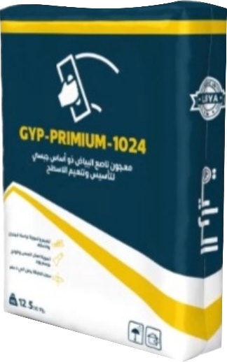 GYP-PREMIUM-1024 — معجون جبسي ناصع البياض